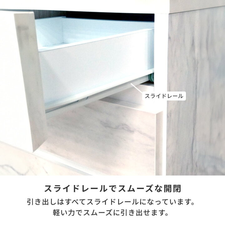 楽天市場】【4/10限定 ポイント5倍！】幅70 キャビネット リビング  