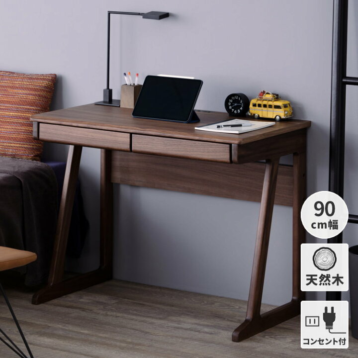 楽天市場】【4/15限定！クーポン利用で5%OFF！】幅90 デスク ワーク 