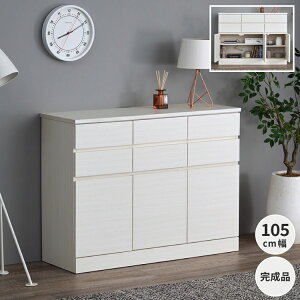 rO{[h TCh{[h [Ƌ rO[ A4t@C[ 105 [{[h o  z I [^[[ [dX|bg zCg  ISURA LIVING BOARD 105 ISSEIKI