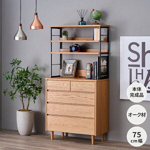 `FXg rO`FXg ^X rO [ I 75 fBXvC  k _ Vv I[N rt o [ [`FXg rO[ i LUFT ISSEIKI