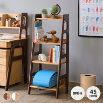 楽天市場】ランドセル ラック（学習机｜子供部屋用インテリア・寝具 