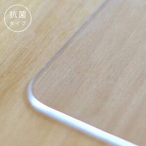 yPS}bĝ݁zyRۃ^CvzRtB 150cmfXNp}bg fXN}bg   ] ʓ]ʖh~ 2mm p}bg ی}bg h~}bg h~}bg Ƌ̕ی h~ 