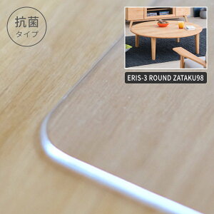 yPS}bĝ݁zyRہzGX-3 Eh98p}bg fXN}bg   ] ʓ]ʖh~ 2mm p}bg ی}bg h~}bg h~}bg Ƌ̕ی h~ V