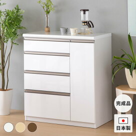 楽天市場】 全商品／PRODUCTS > ブランド家具 > ブランド家具1 