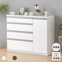 楽天市場】キッチンカウンター白の通販