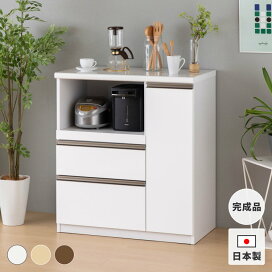 楽天市場】 全商品／PRODUCTS > ブランド家具 > ブランド家具1 