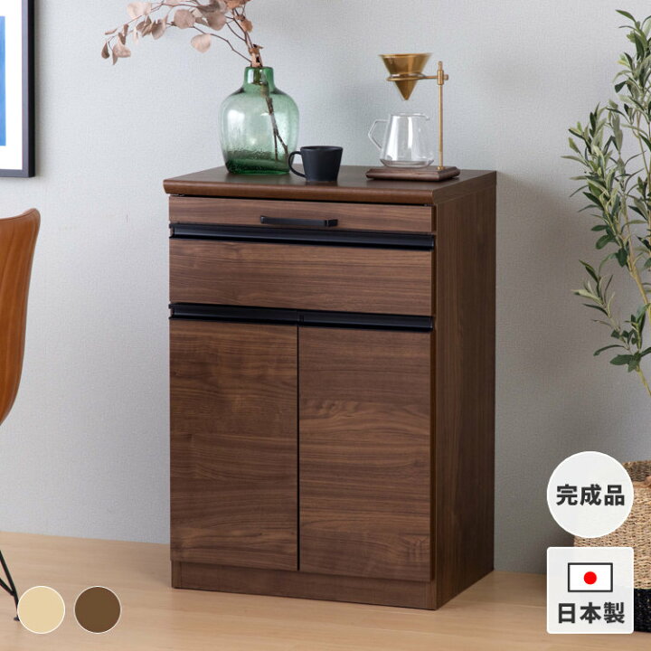 楽天市場】キッチンカウンター キッチン収納 作業台 幅60cm スライド  