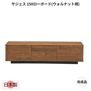 [{[h er er{[h 150cm EHibg { TV rO{[h e [ o i ubN Vv i`  _ k TWFX 150LB(WN)