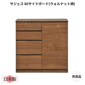 TCh{[h rO{[h 80cm EHibg { Lrlbg `FXg I e [ o i Vv i` JWA  _ k TWFX 80SB(WN)