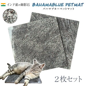 Cȟe΂̃ybg}bgI2ZbgIꖇ4,620~!40cm×40cmypRHzCybg}bgiybgxbhjIon}u[