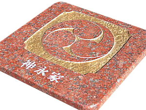 yzƖv[g@VR΁@ChYԌe΁@Fdグ@̊җjEĎjEސEjɁ@I[_[ChyyMt_z