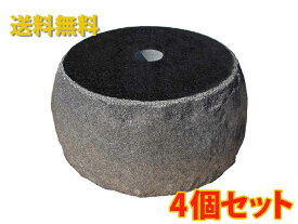 【国内加工】【4個セット】黒御影石の束石、沓石（上面磨き、側面自然風仕上げ）上面9寸〜11寸、高さ5寸【送料無料】