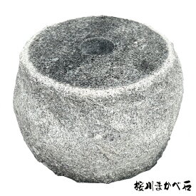 【上面6寸〜7寸】桜川まかべ石の束石、沓石です！高さ5寸【送料無料】【自社茨城工場加工】