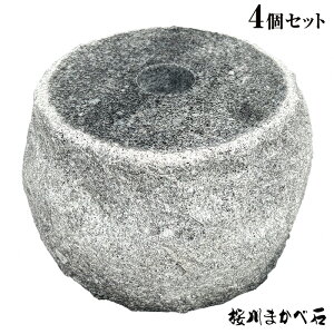 y4Zbgzy6`7z܂א΂̑΁AB΂łI5yzyЈHHz