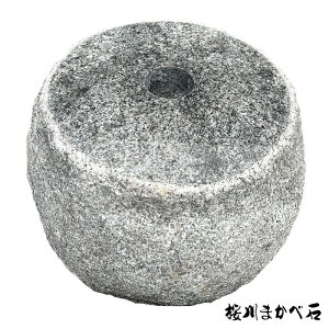 y7`8z܂א΂̑΁AB΂łI5yzyЈHHz