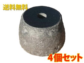 【国内加工】【4個セット】黒御影石の束石、沓石（上面磨き、側面自然風仕上げ）上面6寸〜8寸、高さ5寸【送料無料】