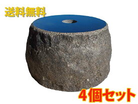 【国内加工】【4個セット】黒御影石の束石、沓石（上面磨き、側面自然風仕上げ）上面7寸〜9寸、高さ5寸【送料無料】