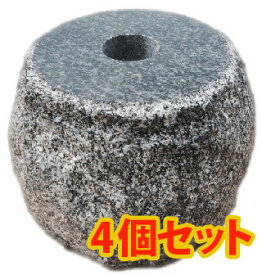 【4個セット】【上面5寸〜6寸】グレー系御影石の束石、沓石です！高さ5寸【送料無料】【自社茨城工場加工】