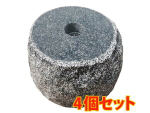 【4個セット】【上面6寸〜7寸】グレー系御影石の束石、沓石です!高さ5寸【送料無料】【自社茨城工場加工】