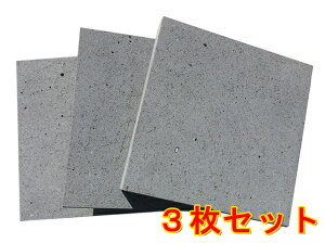 3ZbgI20Z`pIȂn₾gpĂ܂􉿊iŏ̐؍dグIyɏēInv[g20×20cm^Cvy1T[rXIzyz