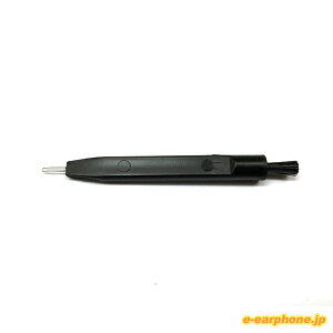 Ultimate Ears(�A���e�B���b�g�C���[�Y) UE Wax Remover Tool �C���z���p�N���[�j���O�c�[��