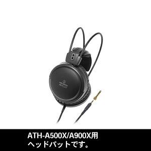 y9/4 20:00~9/11 1:59Iōő100%PҌI(vGg[)zaudio-technica ATH-A500X/A900Xwbhpbg(1؃A2)