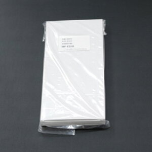 y~11/11 1:59Iōő100%|CgҌI(vGg[)zy񂹁zaudio-technica I[fBIeNjJ HP-ES10