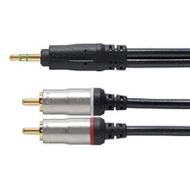 audio-technica オーディオテクニカ AT561A/1.5（1.5メートル） DAP mp3プレーヤー CDプレーヤー用 録音ケーブル ステレオミニ⇔RCA（オス）オーディオケーブル