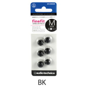 y11/1聚Iōő100%|CgobNI(vGg[)zy񂹁z audio-technica I[fBIeNjJ pCs[X ER-CKM55M-BKiubNj