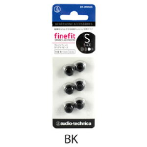 y11/1聚Iōő100%|CgobNI(vGg[)zy񂹁z audio-technica I[fBIeNjJ pCs[X ER-CKM55S-BKiubNj