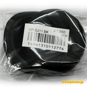 y~11/11 1:59Iōő100%|CgҌI(vGg[)zaudio-technica I[fBIeNjJ HP-SJ11 BKiubNjyATH-SJ11pCpbhz