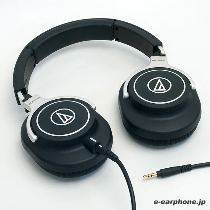 楽天市場】【密閉型】audio-technica オーディオテクニカ ATH-M70X 