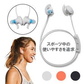 【4/1限定★抽選で最大100%ポイントバック！(要エントリー)】【お取り寄せ】スポーツ イヤホン audio-technica オーディオテクニカ ATH-SPORT60BT WH ホワイト IPX5相当防水防滴イヤホン イヤフォン 【1年保証】 【送料無料】