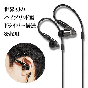 y9/4 20:00~9/11 1:59Iōő100%PҌI(vGg[)zy񂹁z nCubh^ Cz audio-technica I[fBIeNjJ ATH-IEX1 L A2DCRlN^̗p Ji^ CtH 