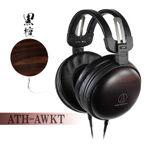 y񂹁zaudio-technica I[fBIeNjJ ATH-AWKT ^  hލ̗p Ebh wbhz wbhtHyz y1Nۏ؁z