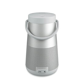 Bose SoundLink Revolve+ II ラックスシルバー ワイヤレス スピーカー Bluetooth ブルートゥース ポータブル 防水 防滴 【送料無料】