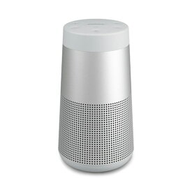 Bose SoundLink Revolve II ラックスシルバー ワイヤレス スピーカー Bluetooth ブルートゥース ポータブル 防水 防滴 【送料無料】