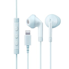 おしゃれ イヤホン ELECOM エレコム EHP-LF10IMABU Lightning端子イヤホン iPhone におススメ 【6ヶ月保証】