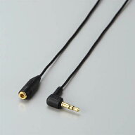 ELECOM エレコム EHP-CT23G/30 BK ブラック ヘッドホン延長コード 3m L型プラグ