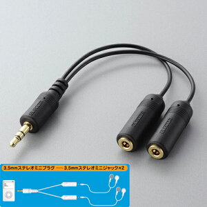 y|Cg10{Ly[I12/4 20:00~12/11 1:59(v\)zELECOM GR IPC-AS/BK(ubN) CzzP[u