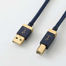 【お取り寄せ】ELECOM エレコム 音楽伝送 A-Bケーブル USB2.0 1.0m 【DH-AB10】
