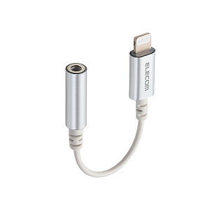 ELECOM GR Lightning-3.5mmϊP[u Vo[ 10cm yMPA-XL35DS01SVz iPhone7 iPhone8 iPhoneXCgjO ϊA_v^ CzWbN