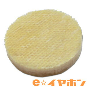 �y1/10���聚���I�ōő�100%�|�C���g�o�b�N�I(�v�G���g���[)�zSONY �\�j�[ MDR-CD900ST�p �~�N�����O���X�i1�j�y211569701�z