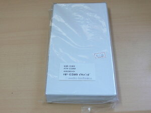 y|Cg10{Ly[I12/4 20:00~12/11 1:59(v\)zaudio-technica I[fBIeNjJ HP-ESW9 ATH-ESW9pCpbh / wbhzpC[pbh