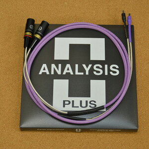 y9/4 20:00~9/11 1:59Iōő100%PҌI(vGg[)zy񂹁z Analysis Plus AiVX Silver Oval Headphone for SENNHEISER HD800 XLR-3 Balance (2.5m)yz