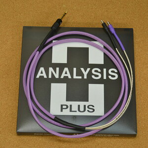 y9/4 20:00~9/11 1:59Iōő100%PҌI(vGg[)zy񂹁z Analysis Plus(AiVX) Silver Oval Headphone for SENNHEISER HD800 (2.5m)yzwbhzP[u