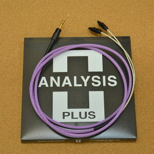 y9/4 20:00~9/11 1:59Iōő100%PҌI(vGg[)zy񂹁z Analysis Plus(AiVX) Silver Oval Headphone for SENNHEISER HD650(2.5m)yzwbhzP[u