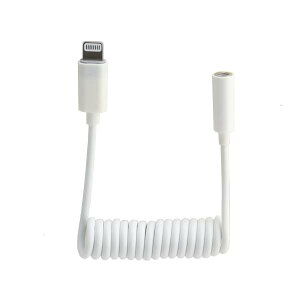 Lightning イヤホン 変換 携帯電話アクセサリの通販 価格比較 価格 Com Lightning イヤホン 変換 携帯電話アクセサリの通販 価格比較 価格 Com