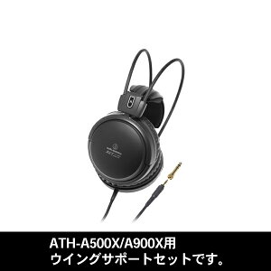y|Cg10{Ly[I12/4 20:00~12/11 1:59(v\)zy񂹁zaudio-technica ATH-A500X/A900XECOT|[gZbg