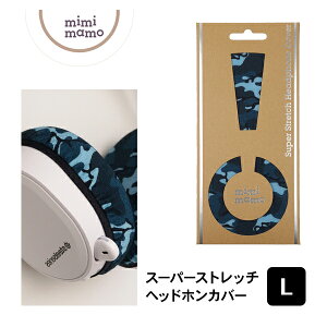 y\/炳/wbhzJo[zmimimamo ~~} X[p[Xgb`wbhzJo[ L(I[V)  RۏL fz ɂ₳tBbg { LTCY I[o